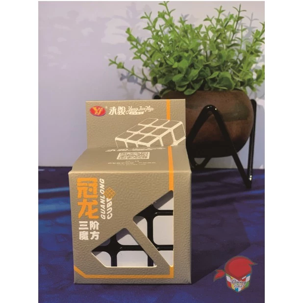 Rubik 3x3 Guanlong Magic cube Blackbase