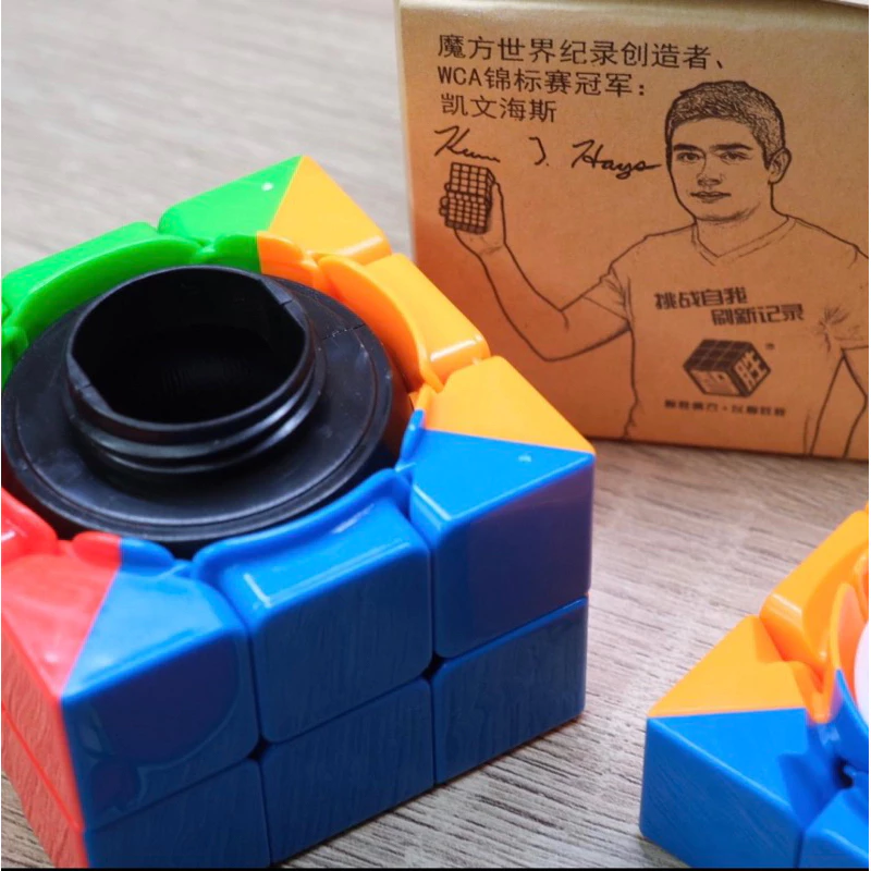 3x3 YUXIN TREASURE BOX STIKERLESS (KOTAK RAHASIA CELENGAN UNIK)